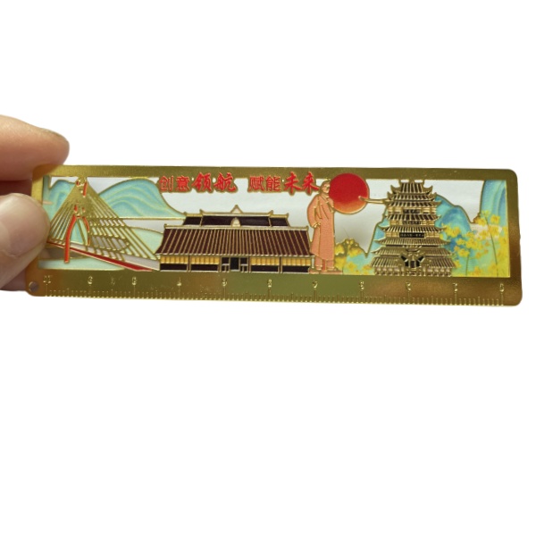 bookmarker
