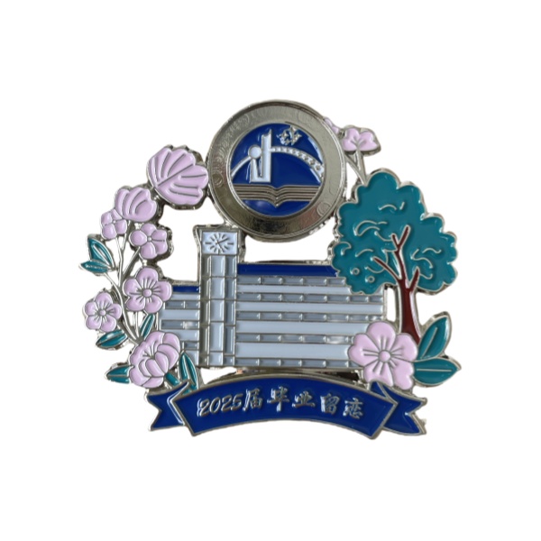 graduation badge