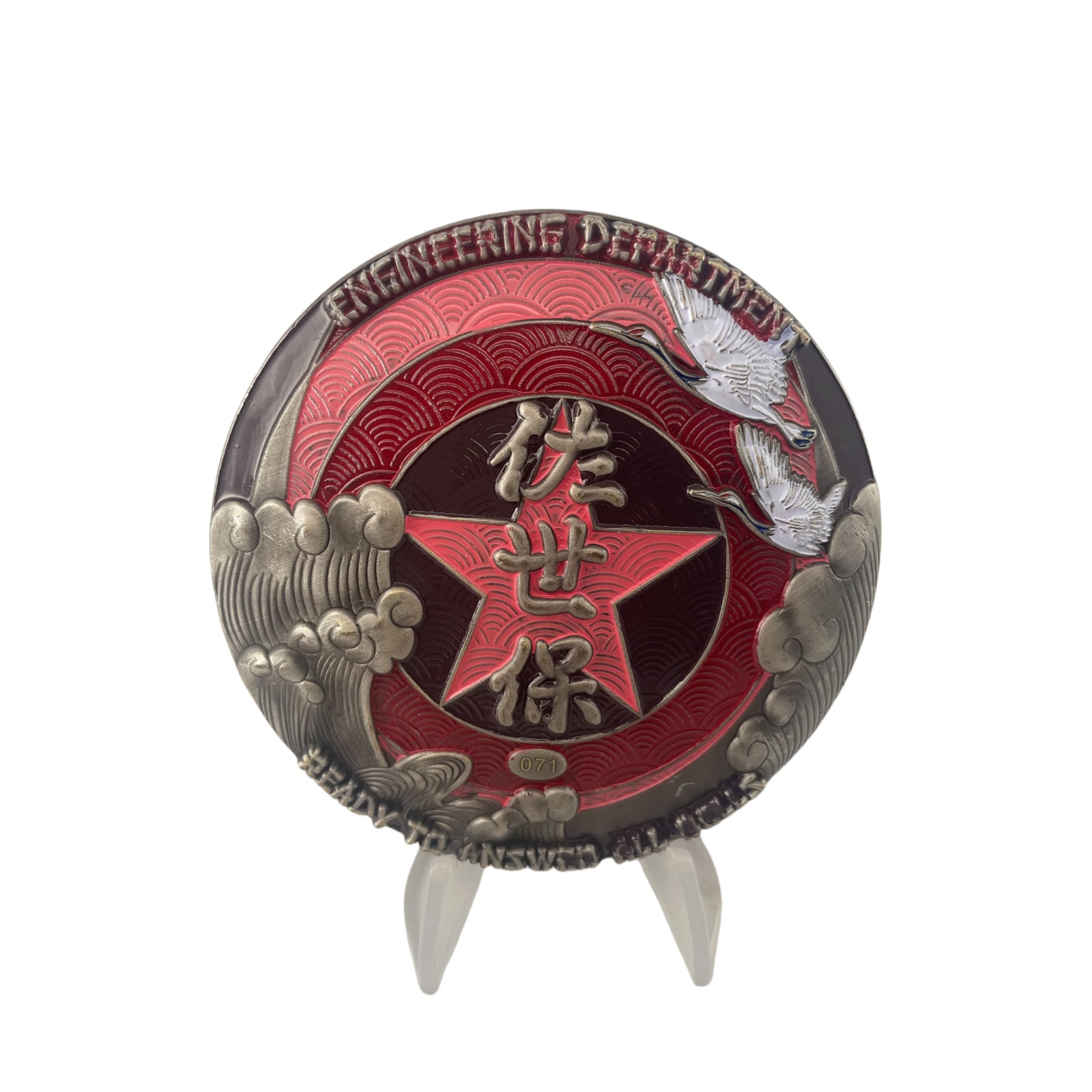 3.5”Domed Design Snipes Chief Challenge Coin (2)