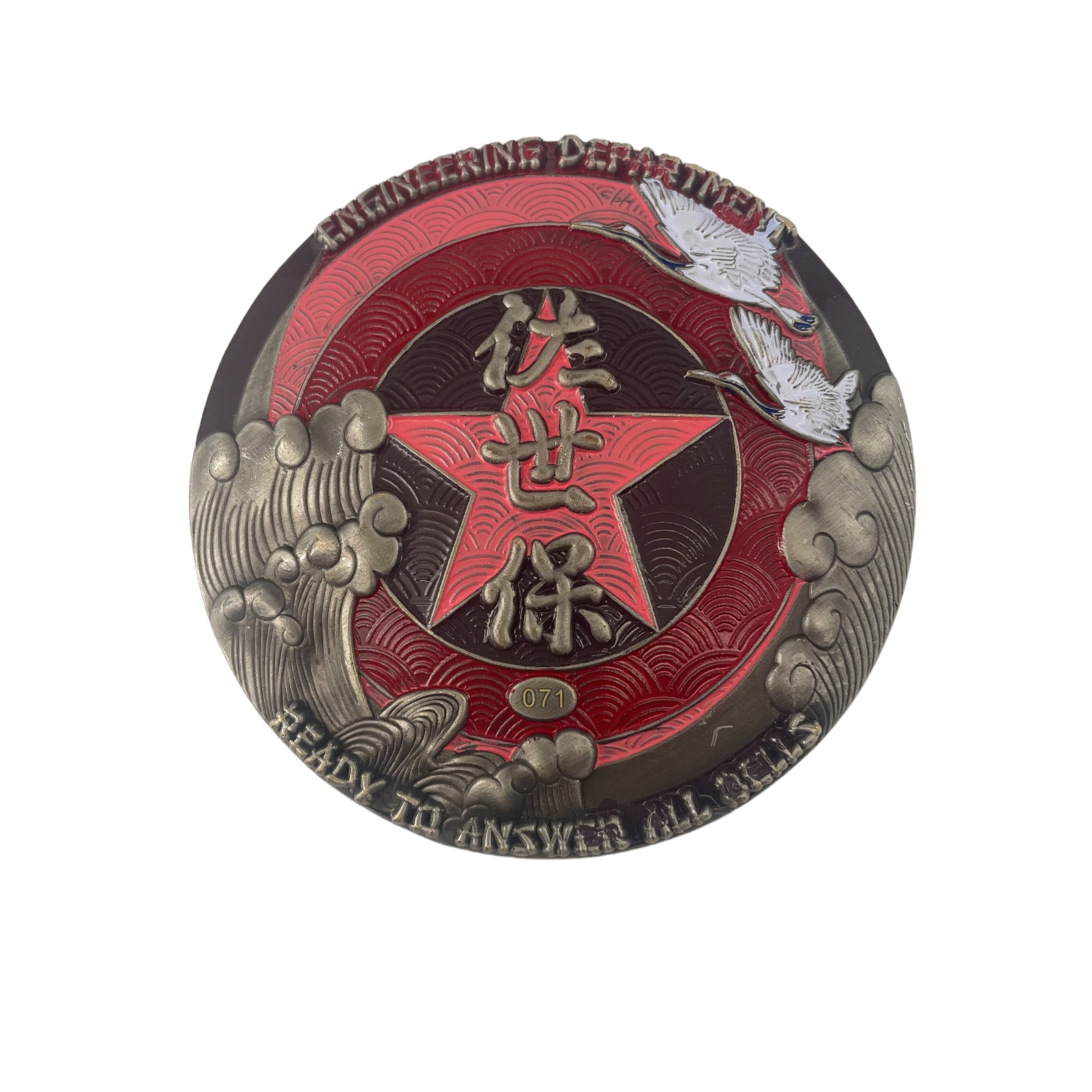 3.5”Domed Design Snipes Chief Challenge Coin (7)