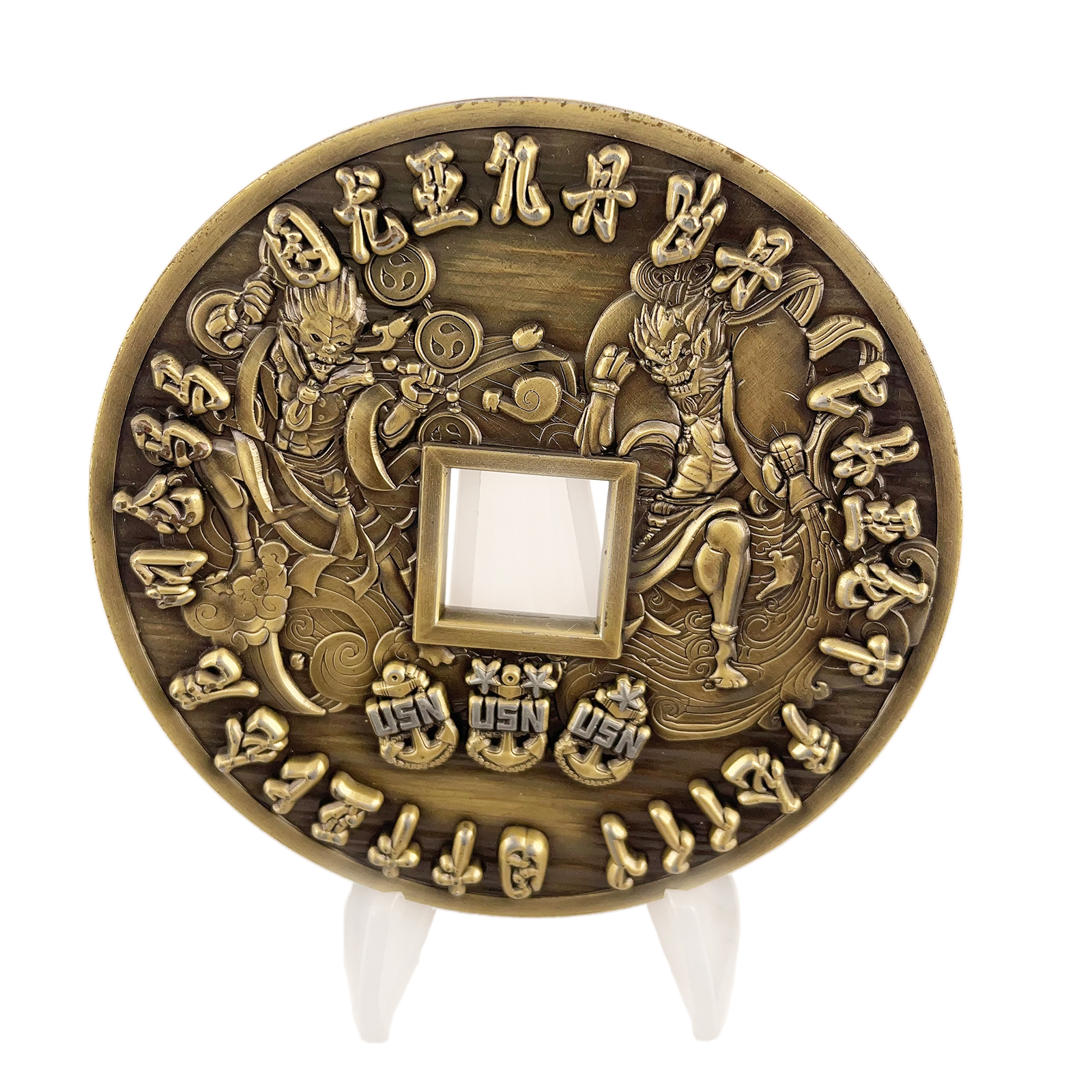 USN Bronze Dragon Challenge Coin