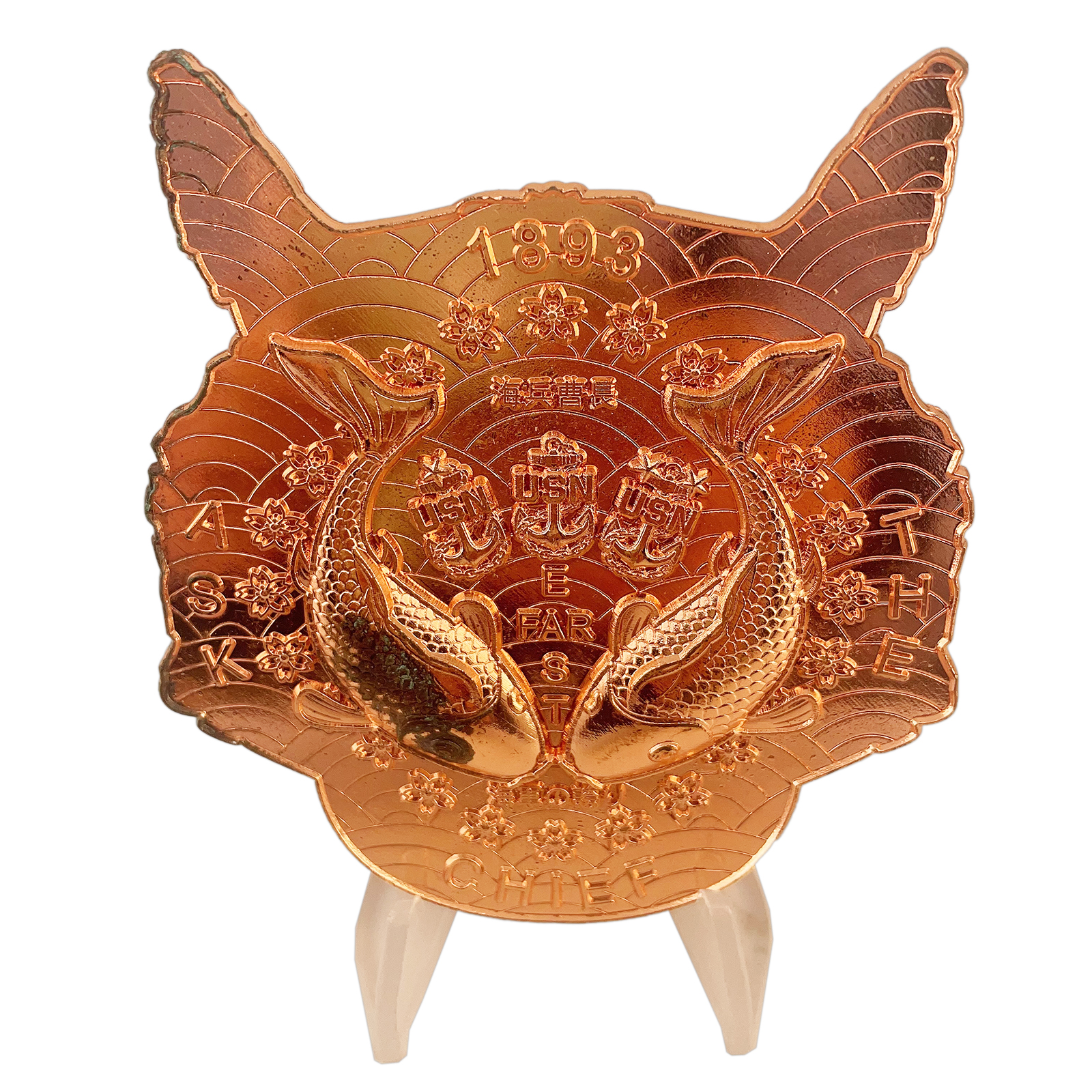 Navy USN Far East Chiefs CPO Challenge Coin