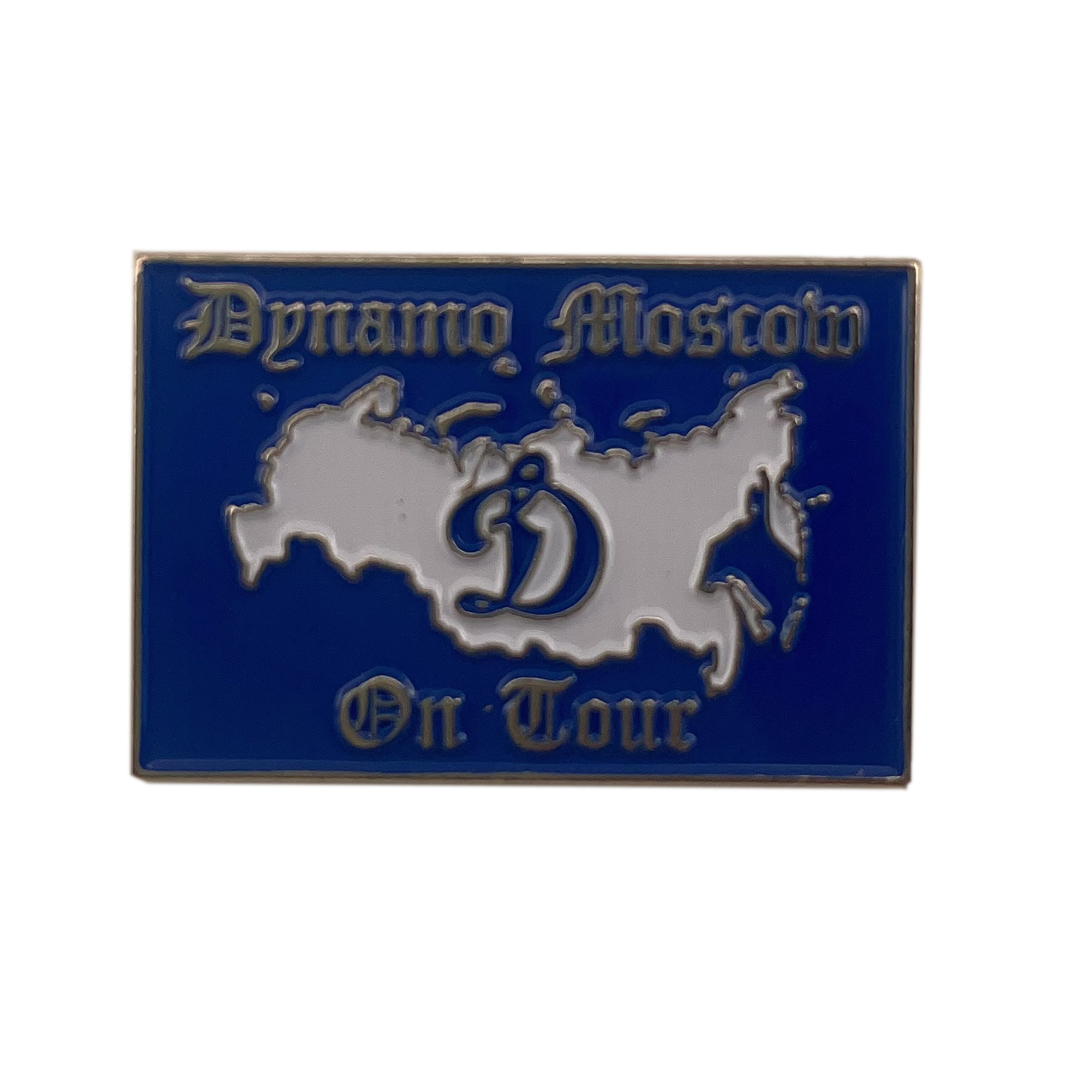 FC Dynamo Moscow Lapel Pin