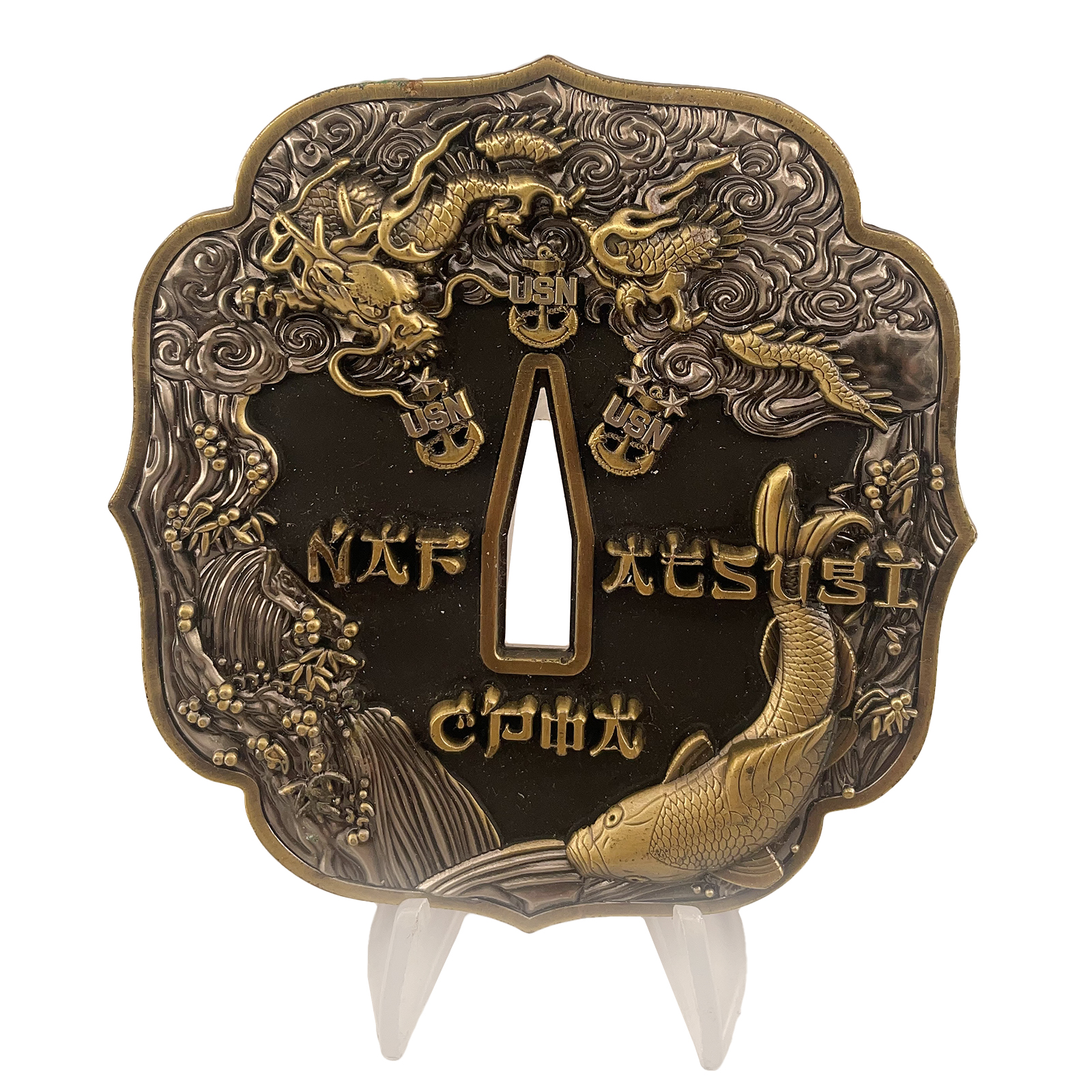 USN Air Facility Atsugi Challenge Coin