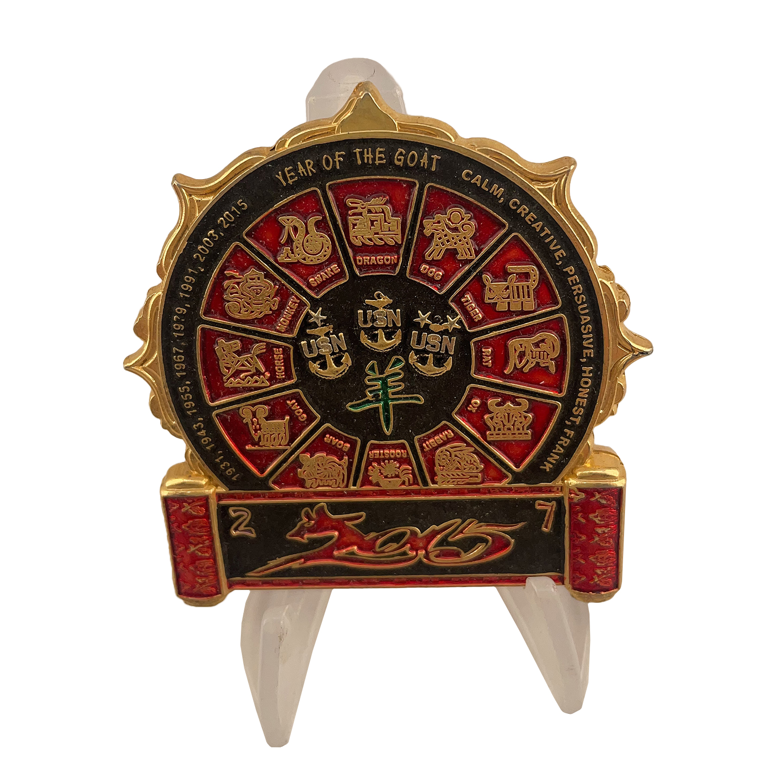 USN Year of the Goat Customized Challenge Coin