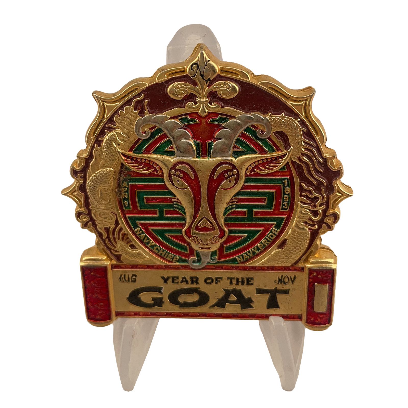 USN Year of the Goat Customized Challenge Coin