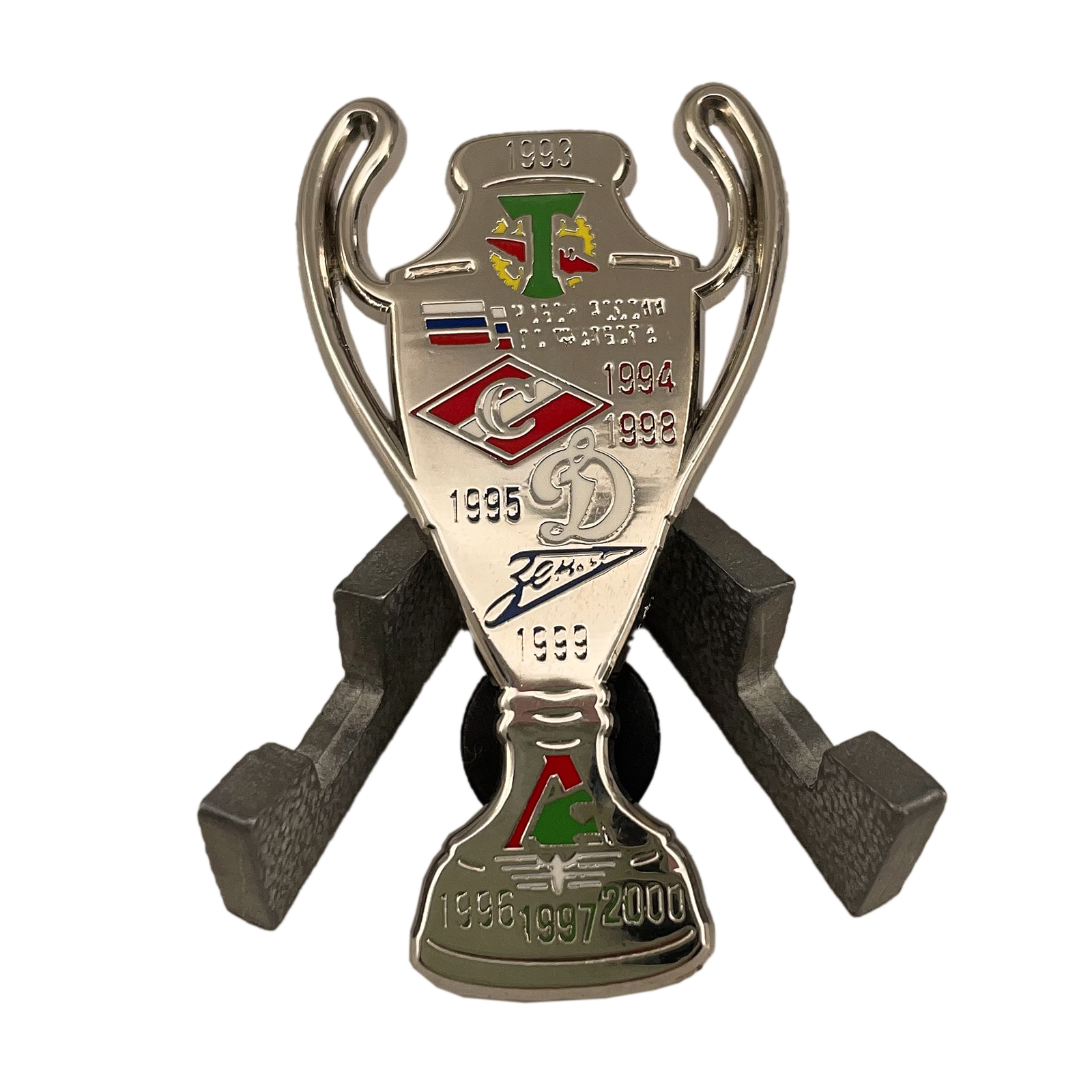 Football Championship Trophy Lapel Pin