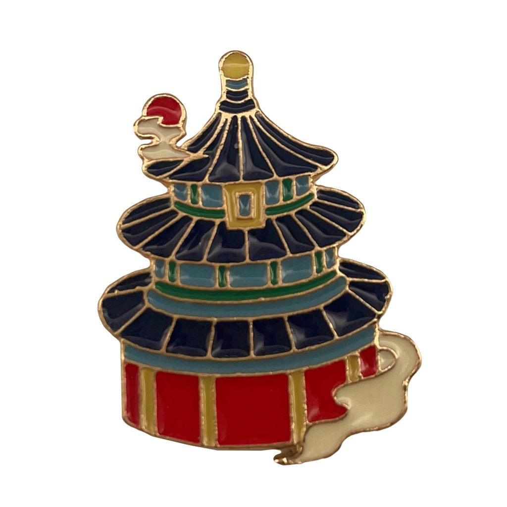 Temple of Heaven Soft Enamel Pin