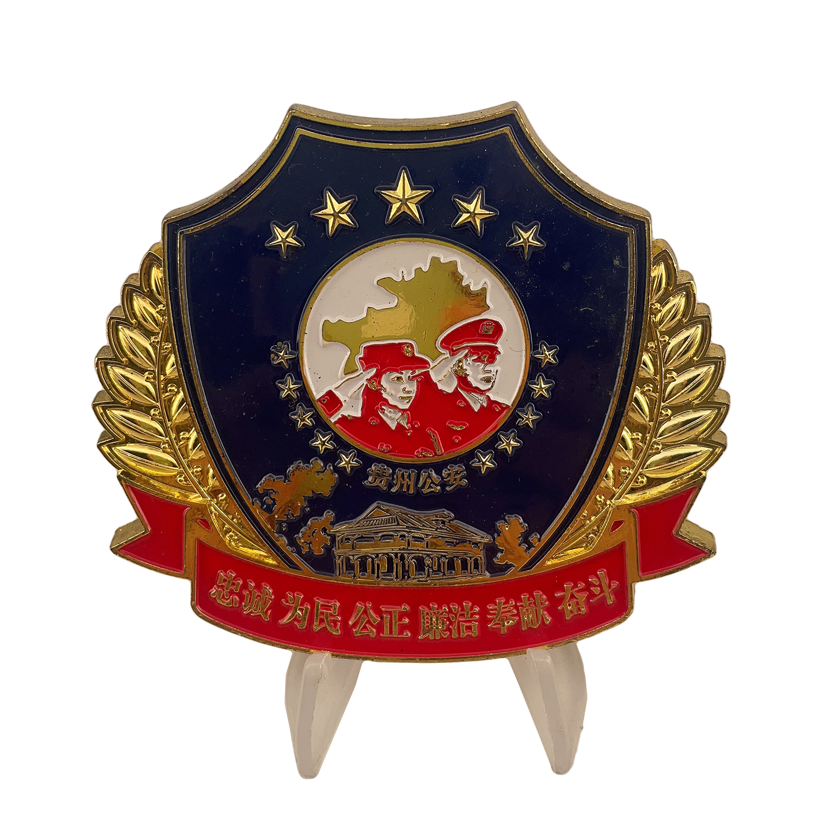 Police Commemorative Badge