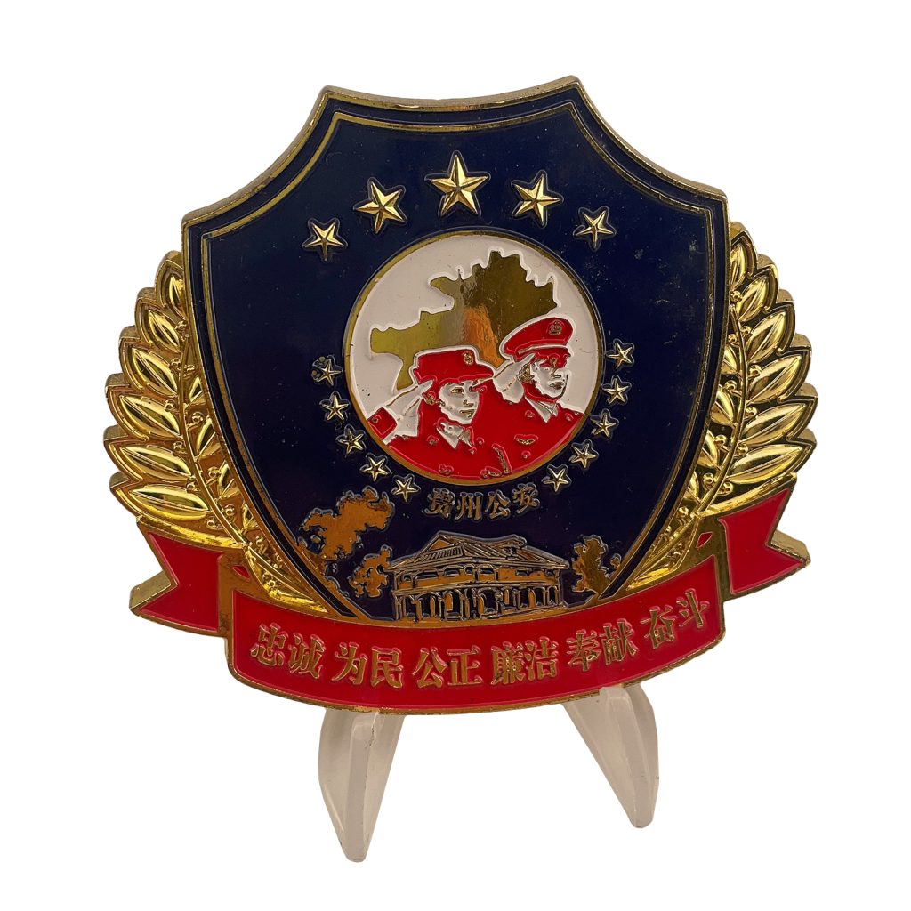 Police Commemorative Badge