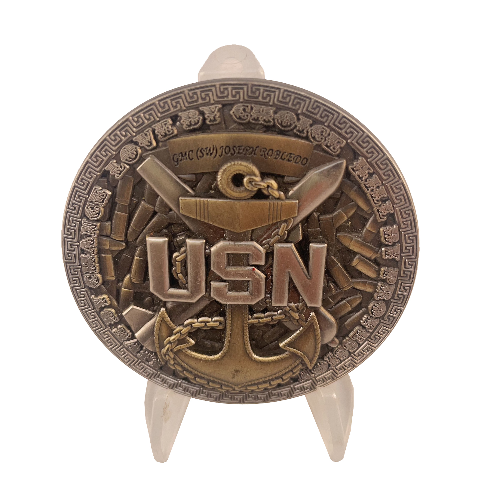 USN Chief Gunner's Mate Challenge Coin