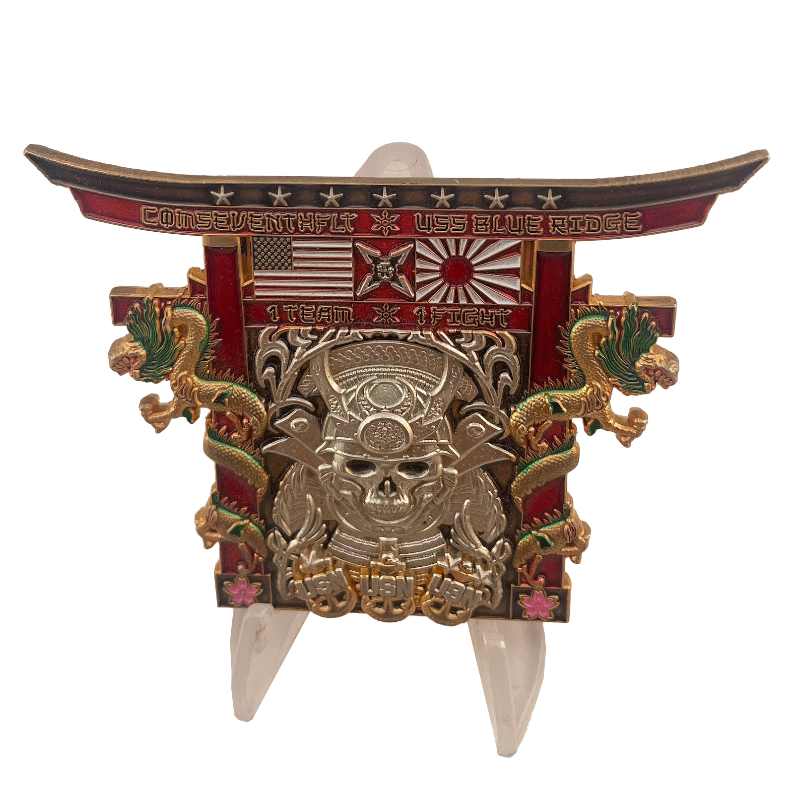 USS Blue Ridge Challenge Coin