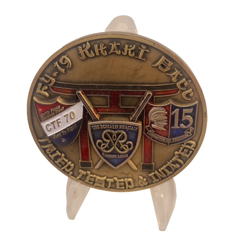 CVN-76 Chiefs Mess Challenge Coin