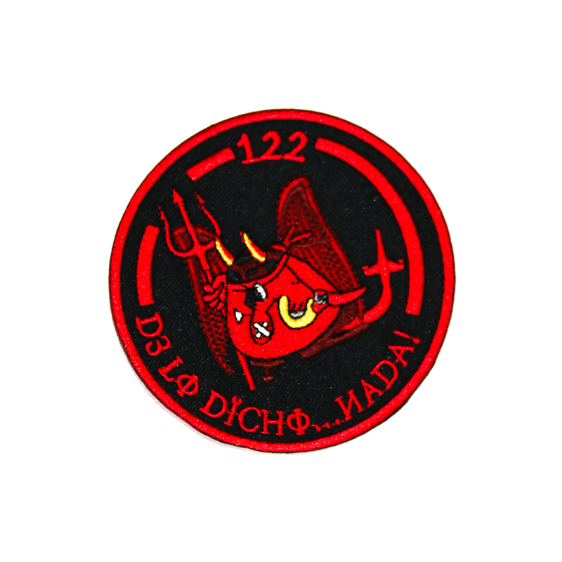 122 Devil Wing Embroidery Patches