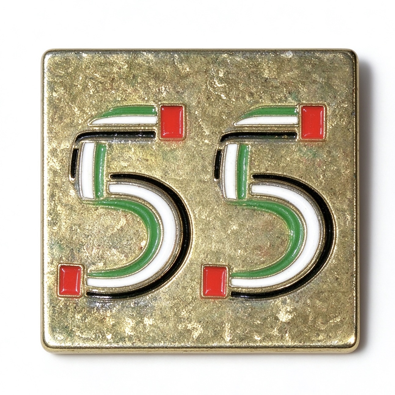 UAE 55 Metal Phone Sticker Badge