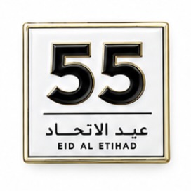 UAE 55 Metal Phone Sticker Badge