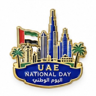 UAE National Day Dubai Phone Pin Badge