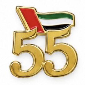UAE 55 Metal Phone Sticker Badge