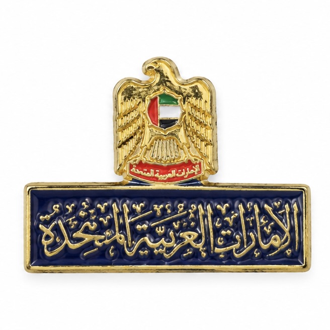 UAE National Emblem Phone Sticker Badge